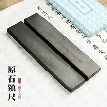 ߼Ȼԭʯʯ悳ʯ|悼悳ߕʯ悌W