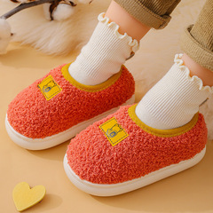 Baby Cotton Slippers for Winter, Boys 1-3 Years Old, 2-Indoor Non-Slip Warm Fleece Toddler Ankle Boots, Home Children's Cotton Shoes