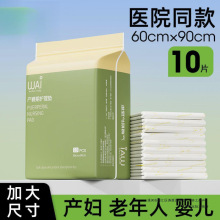 �ېۮa��|�a�D�a�󴲉|�o��|һ�����̋��|����|