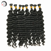 100G l ָװl ƽlӰlƬ I/U/Flat Tip Hair Extension