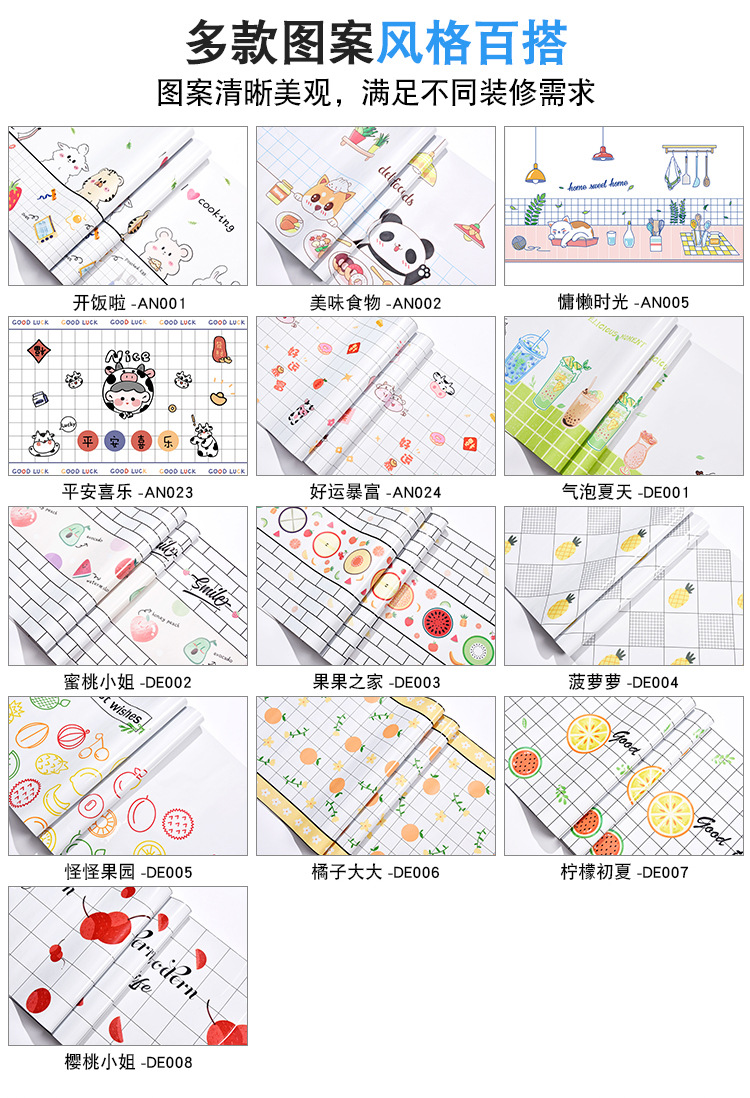 388f0528d72428f37dfc4cdba7d9aa