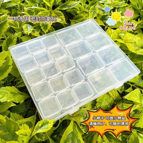 Jewelry storage box anti-oxidation box earrings necklace transparent ins multi-compartment portable multi-functional miscellaneous storage tray