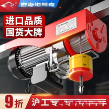 ����΢��늄Ӻ��J220VС�ͼ��õ��C�������ؙC���B�b�������C1��