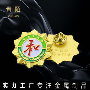 �S�Ҷ� �ƽ��ٻ�������У����I��ӽ����������¿�logo�o������