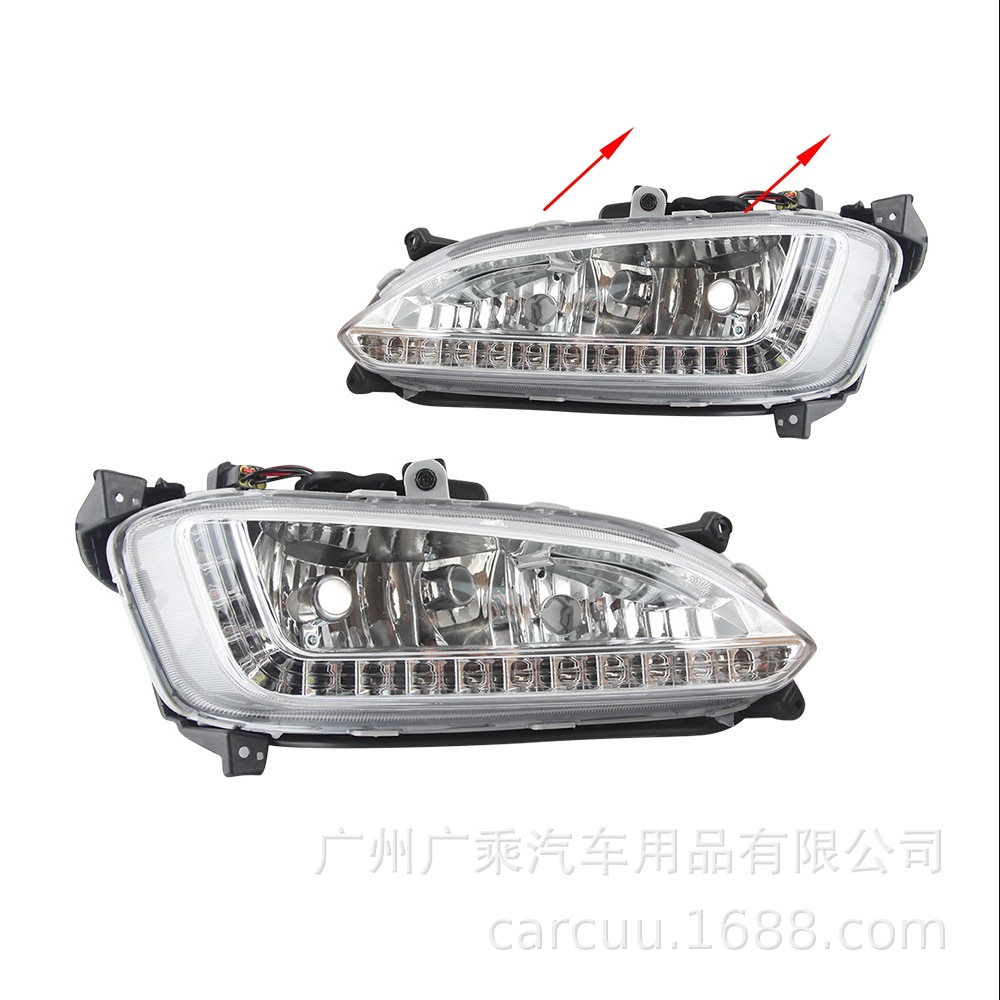 Aplicable a 14 Luz de marcha diurna especial moderna IX45 nueva luz de marcha diurna Shengda IX45 conjunto de luz de niebla LED