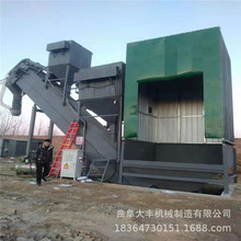 ����ˮ��ۼ��b��ж�ҙC ɢ�b���ϲ���ж܇�C �̶�ʽ�p���mж܇�C