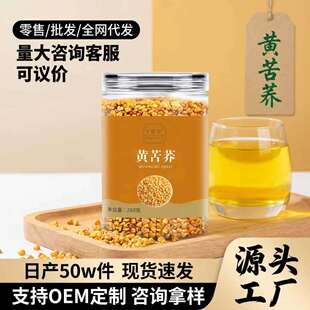 �S���w��250g���b���ɽ��ˮ�B����Դ�^���S�F؛�ٰlһ�����l���l