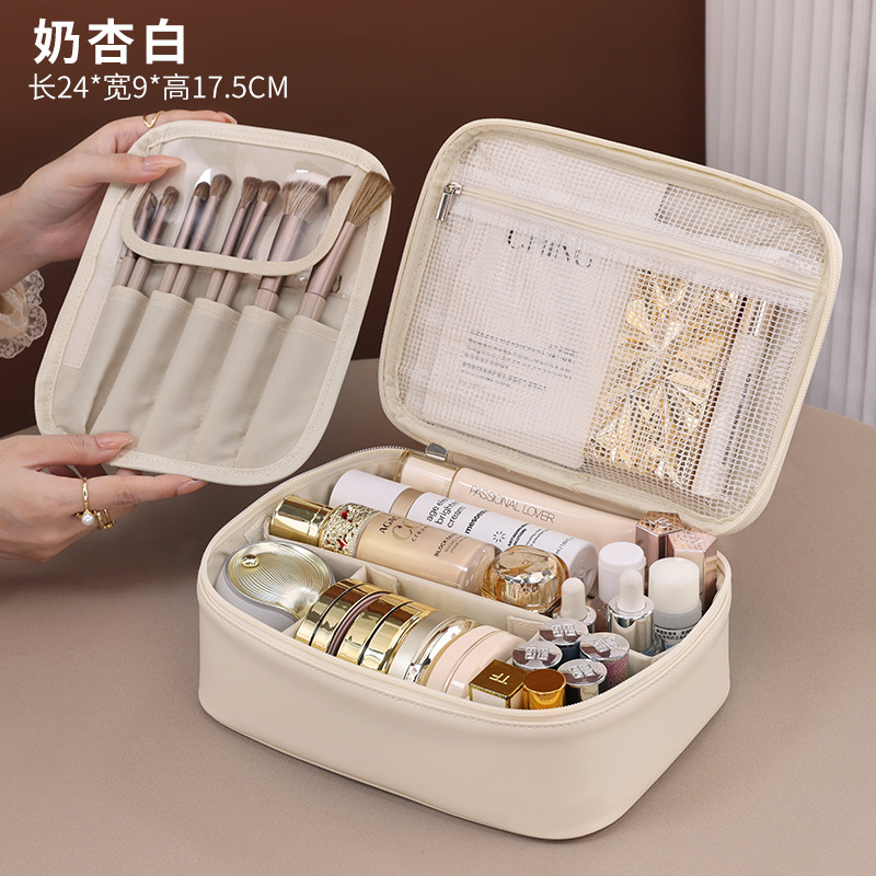 원하는 대로 분리하여 자유롭게 보관할 수 있습니다. 우유 살구 흰색이 두꺼워졌습니다.