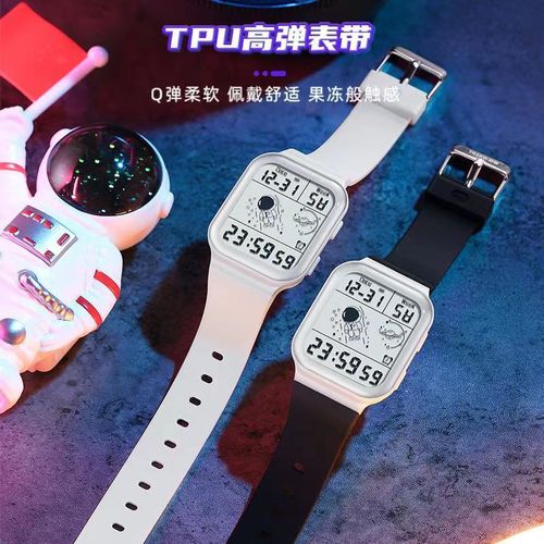 Space Explorer Multifunctional Watch for Men, Women, Students, Youth, Sports, Waterproof, Middle and High School Students, Children, Astronaut Electronic Watch