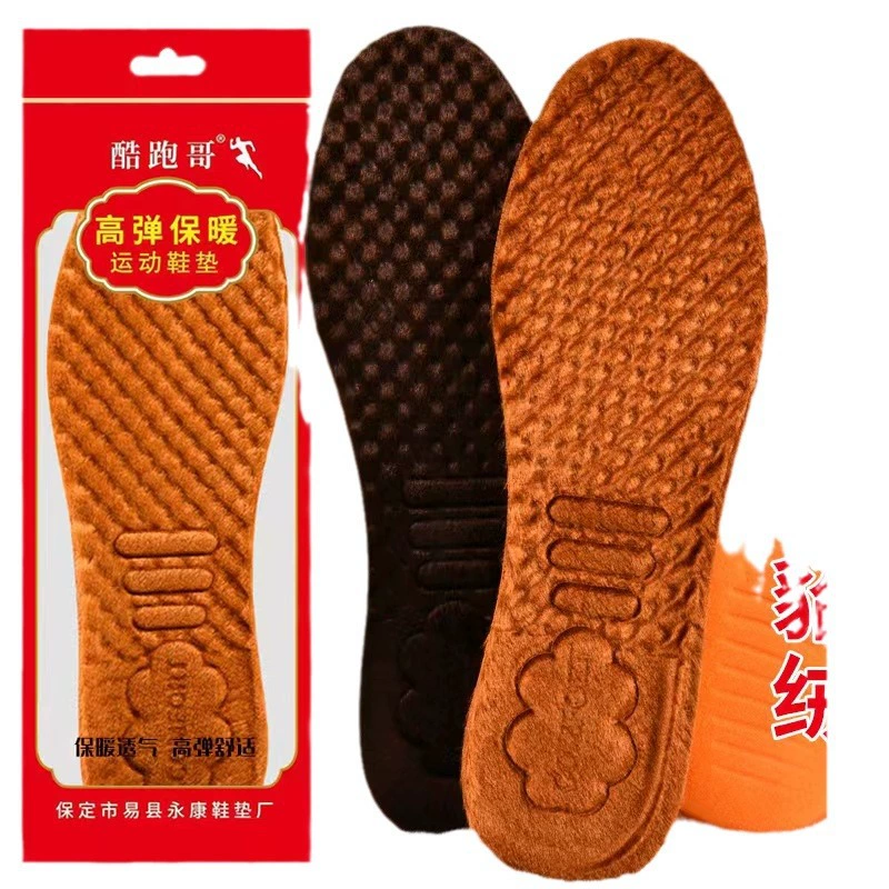Winter insoles, warm breathable antibacterial, artificial fur, unisex, sizes 35–46