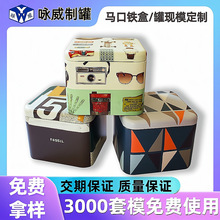 �����ֱ��F�ж��� ��ͯ�W�����a����ֱ��������Ʒ�����R���F��