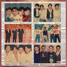 港台明星 四大天王合影海报 刘德华黎明郭富城张学友装饰墙画496