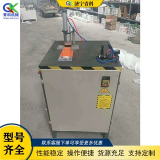 自走式进刀式条状切割机 建筑管材切割设备 T型铝材切割倒角机