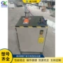 建筑进刀自走式条状倒角机