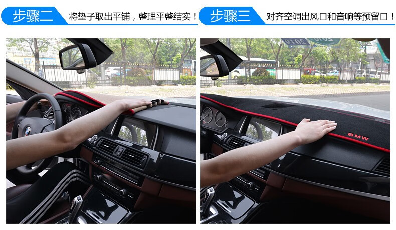 Wuling Hongguang S Hongguang V Hongguang S1 S3 Dashboard Sunshade Mat, Center Console Sun Protection and Heat Insulation Sunshade Mat