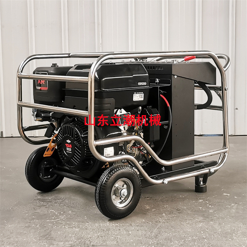 13-30型液压动力站