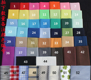 �o���r�� ���茑���r�� ̨�� ������ �ײ� ���g��Ʒ100cm*150cm