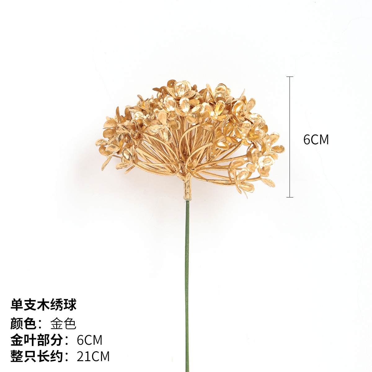 Decoración de barril de bendición de año nuevo, decoración de jarrón de fruta roja de acebo de América del Norte, fruta de acebo, flor de año nuevo, flor de flor, simulación de hogar, acebo