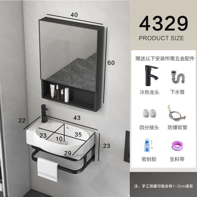 挂式洗手盆阳台卫生间洗脸盆组合迷你简易洗漱三角小户型陶瓷面盆|undefined