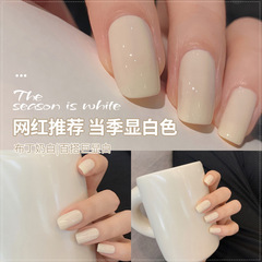 Ennis Internet celebrity popular color nail polish 2022 new jelly yogurt white ice translucent white nail polish wholesale