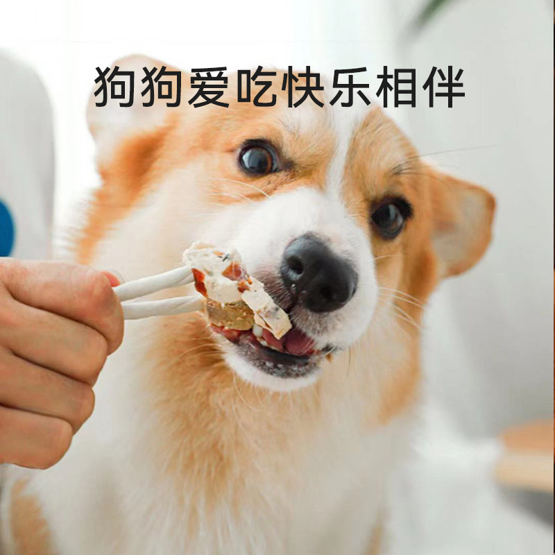Lollipop 3 paquetes de perros, dientes de molienda resistentes a la mordida, alivio de la aburrimiento, adición de perros, bocadillos para mascotas, comida para perros al por mayor.