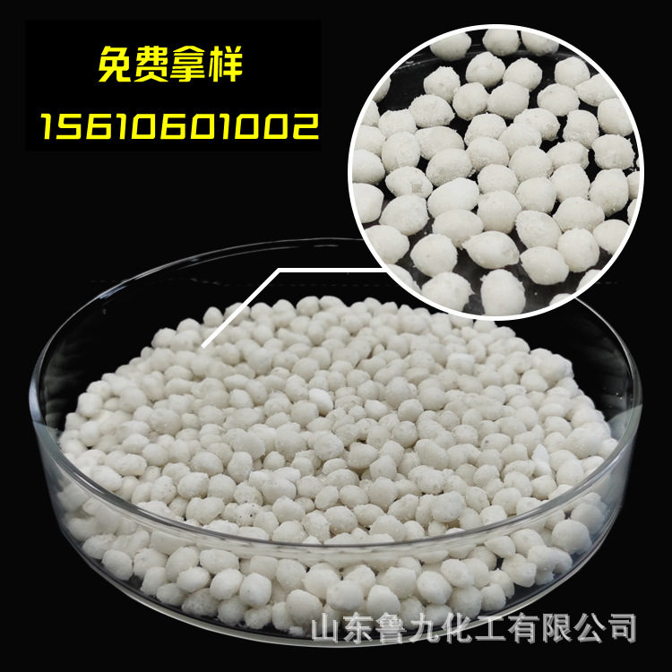 河北型融雪剂  厂区道路除雪用  融雪剂厂家