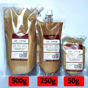 ���������������������ɫ�������tľ����Ȼ�������������