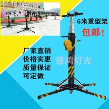 �֓u����֧�����������������ӹ�������ܻ�c��̨�ݳ������O��
