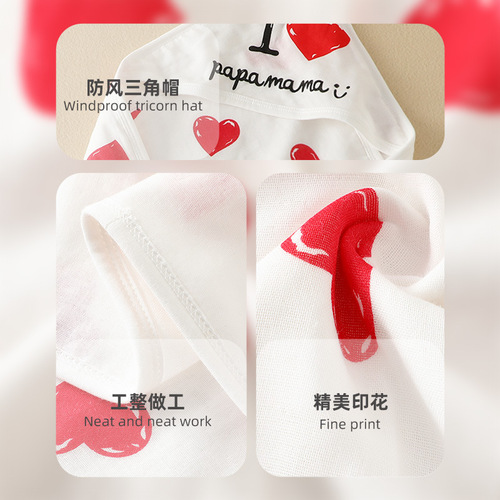 Newborn blanket, pure cotton double layer gauze love blanket, newborn baby blanket, maternity blanket