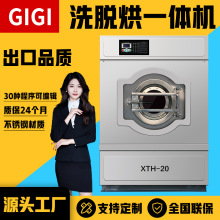 20����ϴÓ���һ�w�C����ϴ�C�Ƶ�����Ժˮϴ�Cȫ�Ԅӎ����