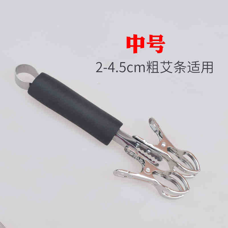 Stainless Steel Moxa Stick Extinguisher Tube Thickened Smoke Control Moxibustion Tool with Tweezers preparation