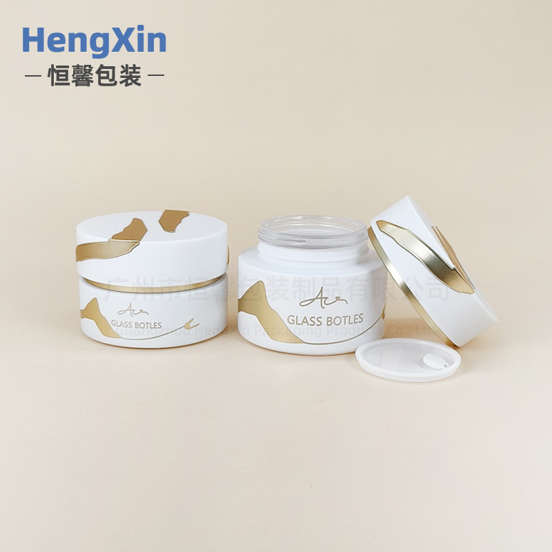 新款直圆玻璃套装瓶100ml乳液精华液瓶30g膏霜面霜瓶化妆品分装瓶|undefined