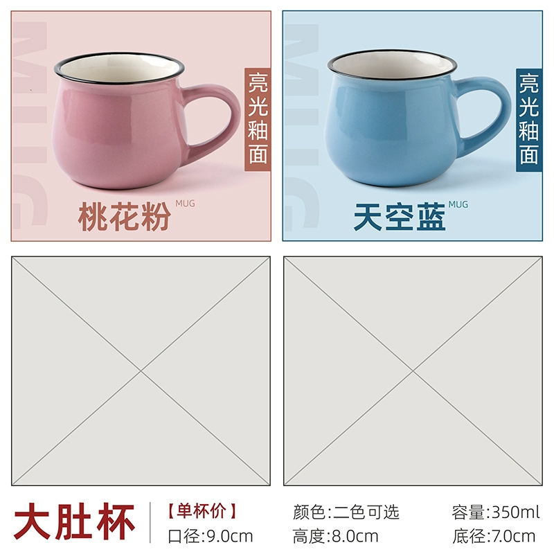 Taza de cerámica con logotipo personalizado, taza de café creativa para empresas, regalo promocional publicitario corporativo, personalización de tazas