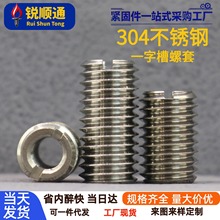 304���P�һ�ֲ��Թ����� ��������ĸ�ݼy�o���r���Թ��D�Q�ݽz��