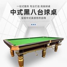 ���ý����y��̨������׼����ʽ̨��䓎���ʯ���򷿼���