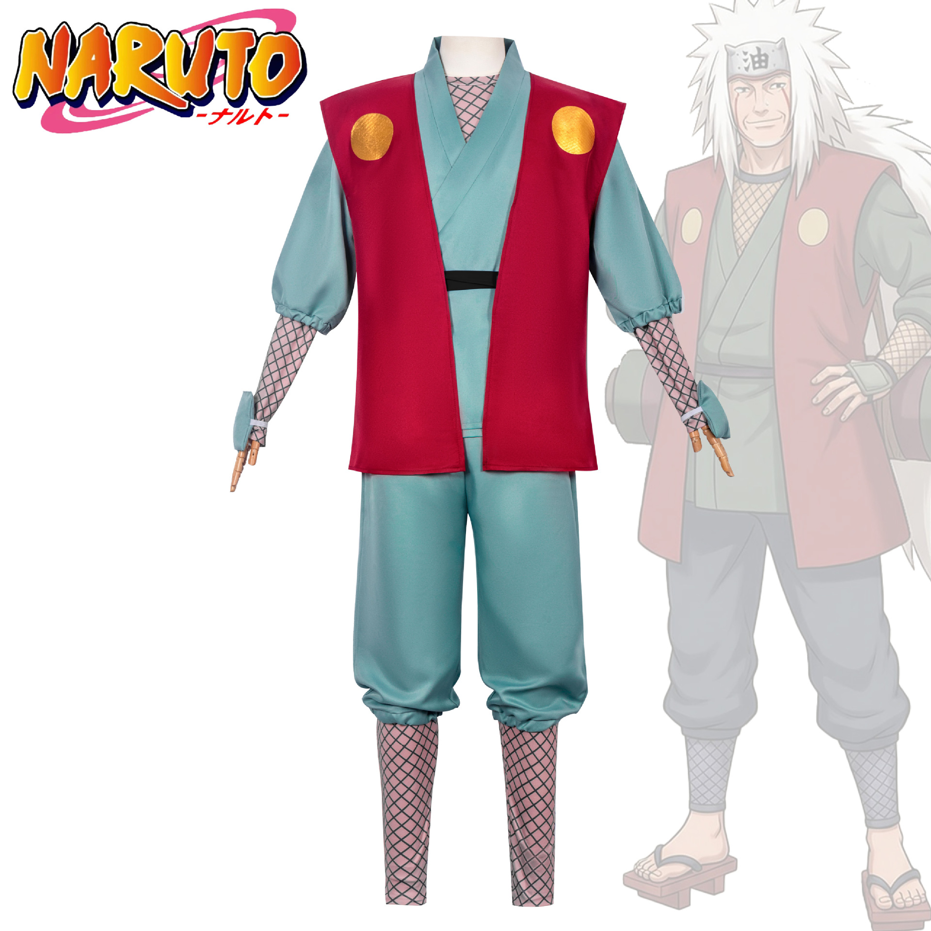 Naruto Cosplay Costume Jiraiya Outfit First Generation Sage Anime Character Role-Playing Two-Dimensional Cosplay Costume