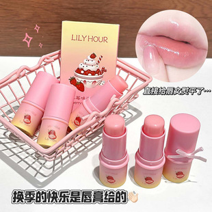 LILY HOUR��ݮζ������ ˮ����͸��ճā�ུ���������ѿ羳�ʊy
