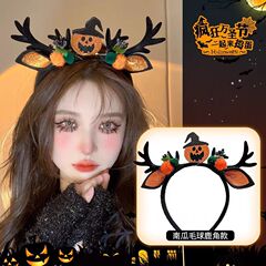 ハロウィンヘアバンド、ヘアクリップ、小悪魔、パンプキンヘッドバンド、面白い写真撮影用小道具、コスプレ衣装アクセサリー、ヘッドバンドデコレーション
