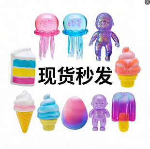 �羳��Ʒ���R�d Cream Cone�u׃��צ�~�≺����