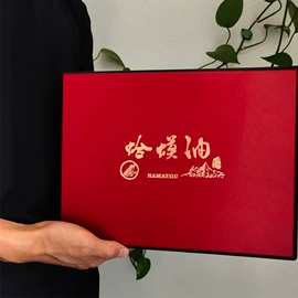 参类滋补品;灵芝;代用/养生茶