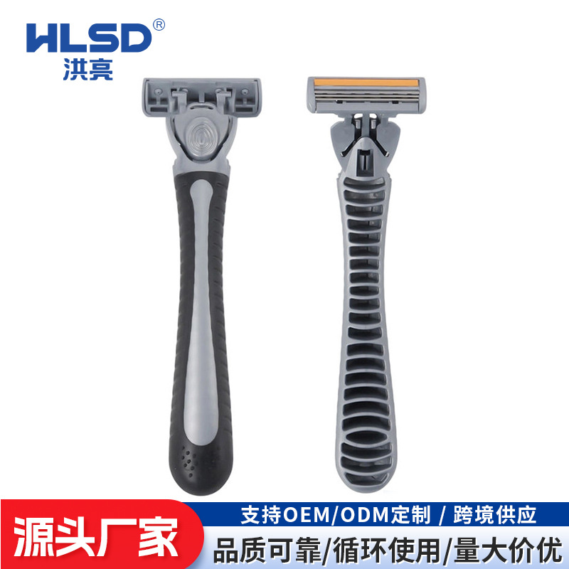 Wholesale Men's Razors Hotel and Guesthouse Toiletries Three-Layer Blades with Non-Slip Handle Disposable Shaving Razors