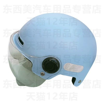 winter use on electric scooters, Car helmet