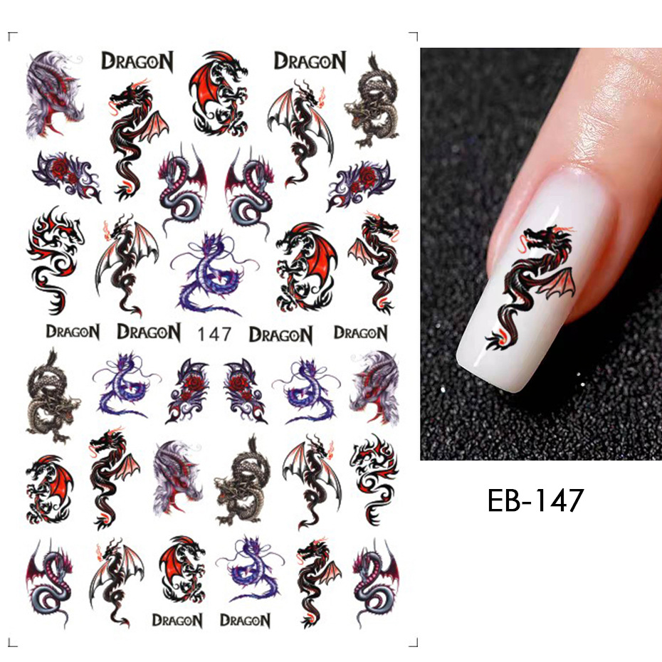 EB147 (베어)