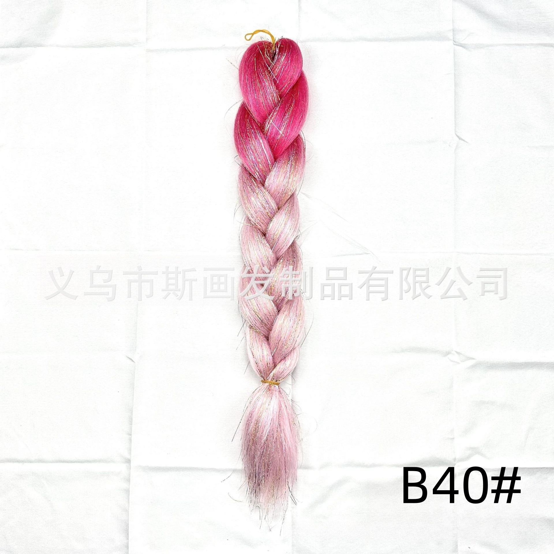 O1CN01cRTafS1LLCiEtbiTj_!!2217747001282-0-cib.jpg?__r__=1715412459292