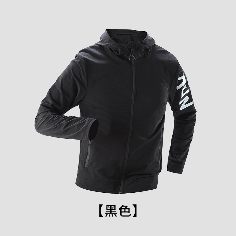 Otoño y invierno nueva temporada de chaqueta deportiva al aire libre chaqueta con cremallera chaqueta con capuz chaqueta de secado rápido