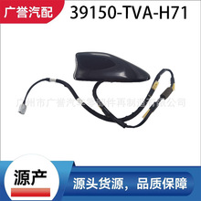 39150-TVA-H71 Դ�� �����ܳ� ���� �Ÿ�