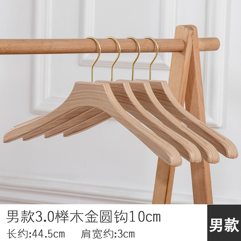 남성용 3.0 너도밤나무 골드 서클 후크 10cm