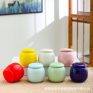 Chinese Dan Medicine Fragrant Powder Pill Powder Saffron Small Size Tea Sealed Jar Cosmetic Mini Ceramic Cream Bottle