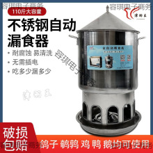 ©�Ԅ�ιʳ���u�����ϙC���P�ʳ��������Ʒ�Z������ι��ʳ��ι��