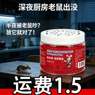 ���Ï�Чɢ��иߝ�s�䷽��LЧ��N���}���k���Ҷ������m������
